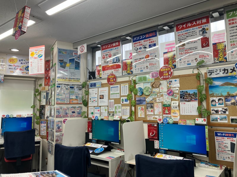スマイルパソコンスクール 枚方駅前教室の画像